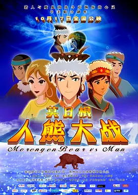 美女比基尼跳舞的图片