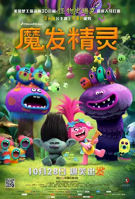 少妇天天干