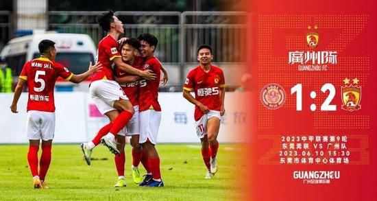国产一级性生活视频