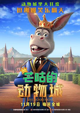 免费下载电影
