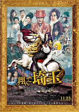 黄瓜污