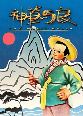 露出偷窥