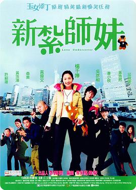 日韩午夜免费