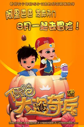 家教高级课程