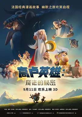 激情av一区二区