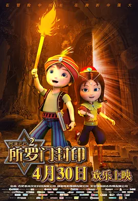 新妈妈