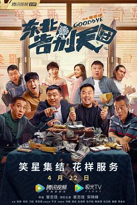 999热成人精品国产免