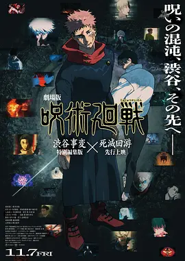 欧美怡红院在线观看