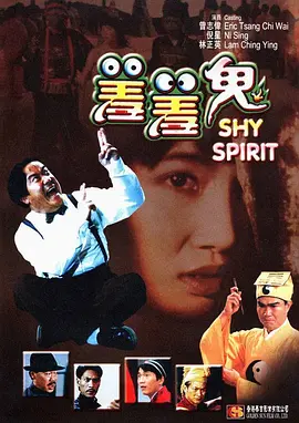亚洲免费福利视频