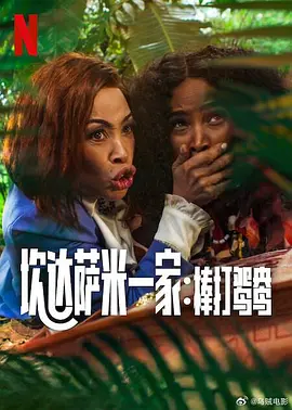 国产色区