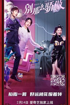多p混交群体交乱嗯啊3