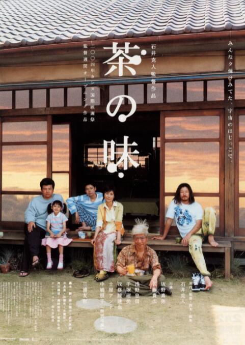 欧美亚洲三区