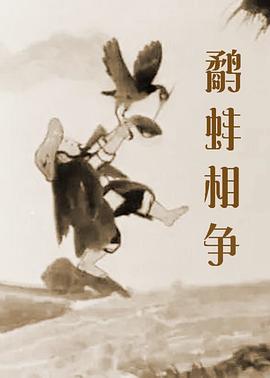 国内精品美女在线观看