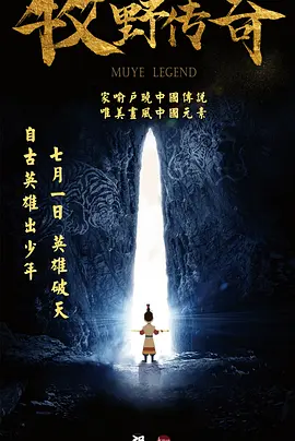 麻豆论坛