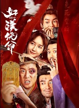 69影院毛片免费观看视频在线