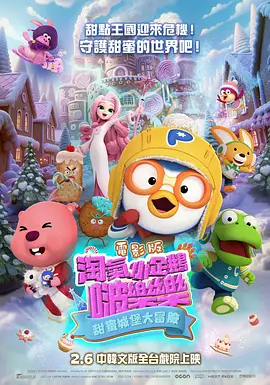 性春暖吧最新地址