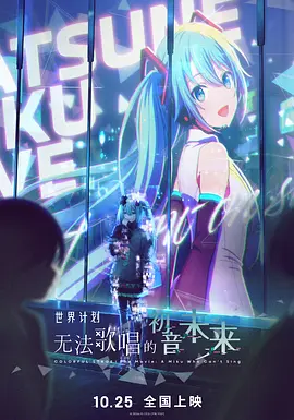 好姐妹