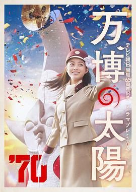 亚洲精品国产福利在线观看