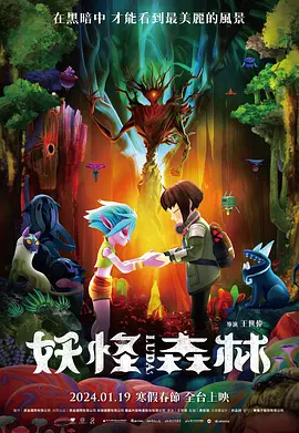 精品国一区二区三区