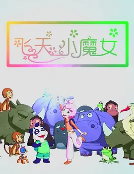 亚洲国产麻豆