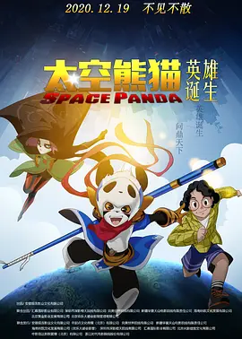 国产蜜桃一区二区三区在线观看
