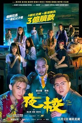 香蕉能放多久
