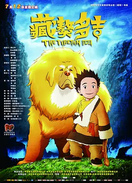 操女人的阴道