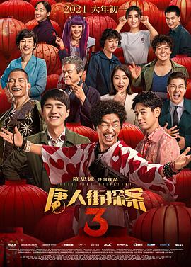色婷婷激情五月