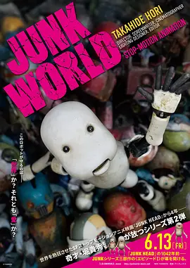 国产青春久久久国产毛片
