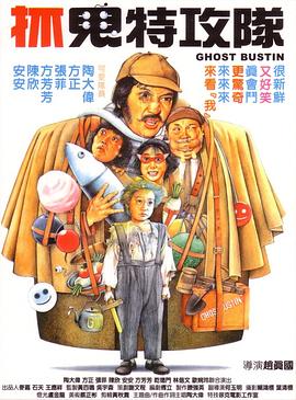 陪伴妻子