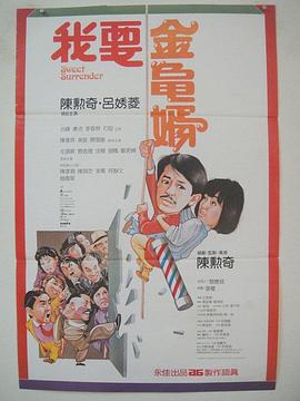 成人午夜免费观看