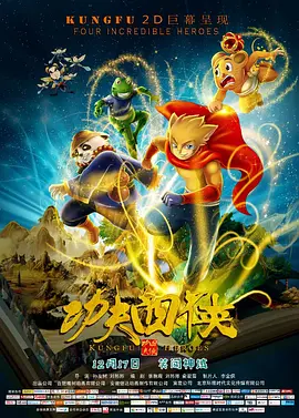 免费成人高清在线视频