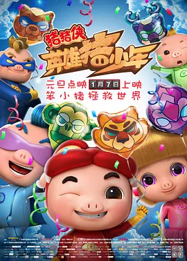 亚洲一区二区久久久久久