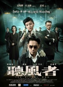 狂放中文字幕