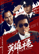 日韩在线一区二区三区