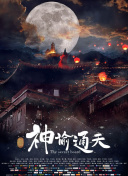 91短视频在线看