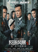 99国产国人青青视频在线观看