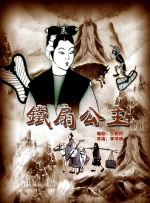 朋友姐姐