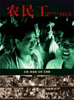 泛滥小姐姐