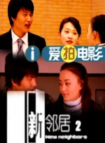 国产又黄又爽又猛视频