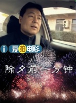 www.欧美一区二区