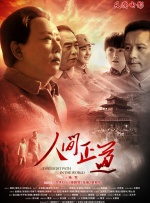 亚洲国产一成人久久精品