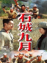 av免播放