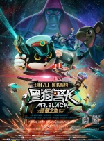欧美日韩亚洲无线码在线观看