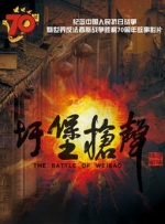 色片免费看
