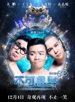 催眠总裁侵犯挣扎呻吟求饶hh