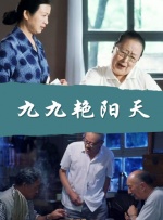 欧美高清性色生活