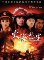 亚洲视频,欧洲视频