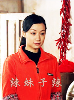 只跟朋友妈妈接吻