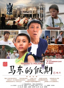 日韩精品视频在线观看免费